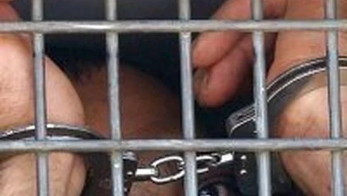 Poszukiwany wezwał Policję