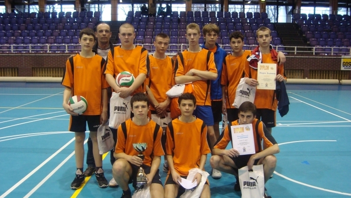 „JP II Gim 2 Wschowa” bierze udział w konkursie i prosi o pomoc