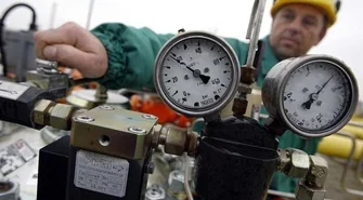 Już w piątek dyskusja nt. wschowskiego gazu łupkowego