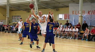 Nieudana inauguracja WSTK