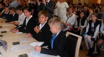 II Sejmik Dziecięcy Województwa Lubuskiego