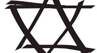 Pofestiwalowy pokaz 11 Międzynarodowego Festiwalu Filmów "Żydowskie Motywy"