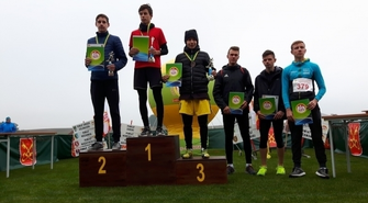 Chłopcy z Gimnazjum Nr 2 we Wschowie na 3 miejscu Mistrzostw Województwa w Biegach Przełajowych.