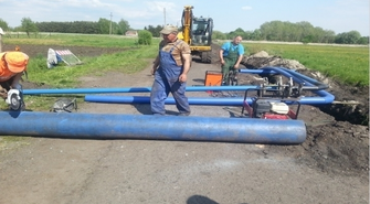 Miliony dla ZWiK Sława