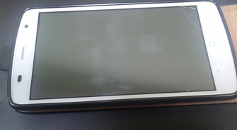 Poszukiwany właściciel telefonu komórkowego