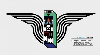 Pokaz filmów w ramach 13. MFF "Żydowskie Motywy"