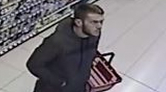 Policja poszukuje złodzieja perfum