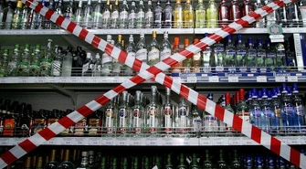 Alkohol w Lesznie sprzedawany tylko przed 22?