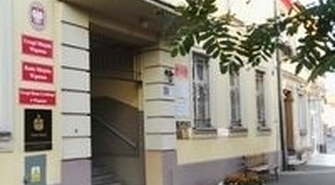 Urząd Miejski w Wąsoszu czynny krócej