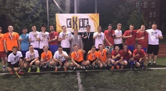 Nocne Granie na Orliku