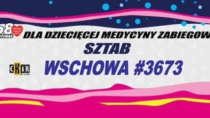 - Wschowa nabrała wiatru w żagle