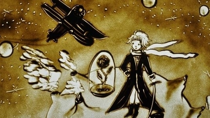 Teatr Piaskowej Animacji w CKiR