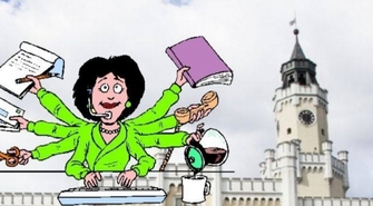 - wolne stanowisko pracy