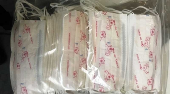 - środki ochrony osobistej