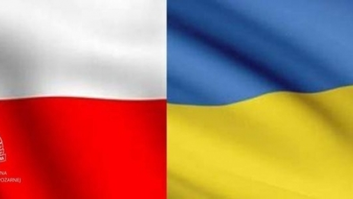 Zbiórka sprzętu dla strażaków z Ukrainy