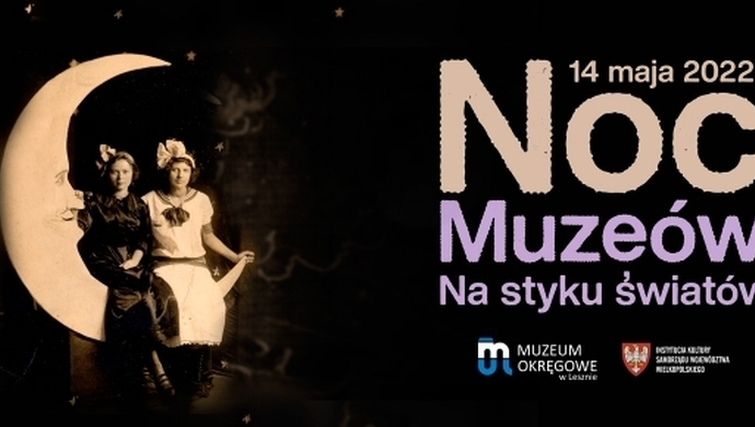 Jakie atrakcje przygotowało Muzeum Okręgowe?