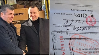 Agregaty od Powiatu Wschowskiego już u Ukraińców! (FOTO)