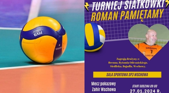 Zbliża się memoriał Romana Bąkiewicza. Do Wschowy zjadą się drużyny z wielu miejscowości