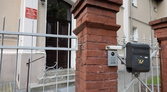 Zatrzymania w DPS  dla niepełnosprawnych dzieci we Wschowie